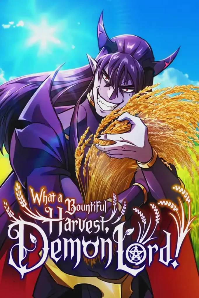 مانهوا What a Bountiful Harvest